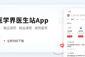 女子暴瘦10斤，腹部却迅速隆起，身怀怪胎？是恶性肿瘤作祟！图片