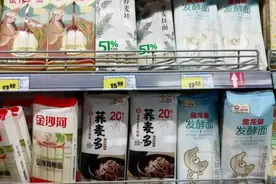 吃荞麦面不健康？真相来了……图片