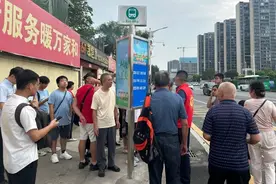 仅需15分钟！地铁3号线中山公园站至联和站 沉浸式体验公交接驳图片