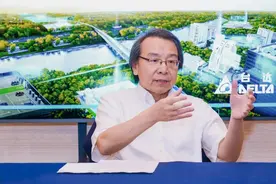 台达研究院阙志克：降伏AI训练“吃电怪兽”靠谁？图片