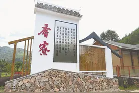 潮声 | 拨开历史云烟，还原真实的王景弘图片