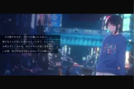 【今日新游】Steam上架游戏推荐 08.05 - 08.11（三）图片