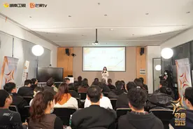 畅聊大学生创业心路历程，《夺金2025》举行看片会图片