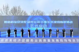 泰安王府井商业综合体计划3月份开工建设，明年“五一”前开业运营图片