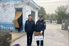 鹤壁民警救助国家二级重点保护野生动物长耳鸮图片
