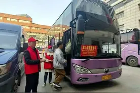郑州：车型全、班次多！旅游专线助你端午出游图片