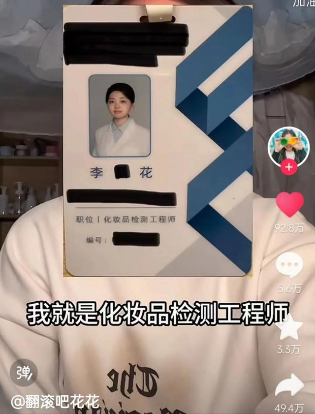 脑膜瘤可以吃花胶 2026年脑膜瘤可以吃海鲜吗