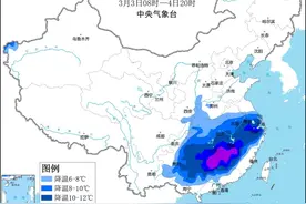 寒潮继续影响江淮江南等地 山东河南等地仍有较强降雪图片