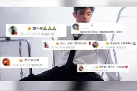 公安部：中泰警方已联手抓获12名境内外犯罪嫌疑人图片