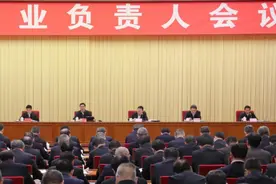 2024国资央企前瞻 | 坚定履行新时代新征程重大使命 当好战略性、引领性、支撑性力量图片