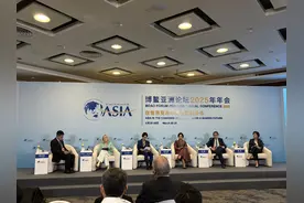 博鳌亚洲论坛聚焦跨境电商：虚拟产品出海占比上升，税收监管变难图片