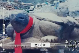 中国历史上第一个两广总督府，原来设在梧州！图片