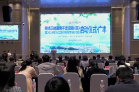 正式启动！江西日报社“网络正能量骨干走进县（区）”首站走进广丰区图片