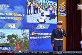 河南水利与环境职业学院在首届全国大学生职业规划大赛中斩获银奖图片