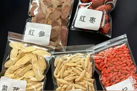七一文学｜当代年轻人养生大赏图片