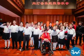 这位青年在普陀创立了一个“特别”的乐团……图片