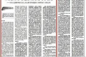 入库参考案例：王某仙诉某幼儿园、陈某劳动争议案图片
