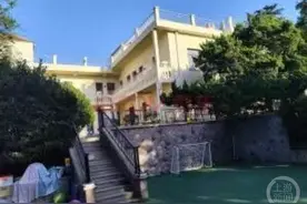 9234万元起价！青岛八大关一别墅打8折拍卖 系山东法拍住宅标王图片