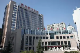 贵州航天医院发布“求贤令”，引进高层次人才助力高质量发展图片