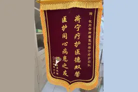 当生命来到最后一站，该如何告别？这家医院给出高分答案图片