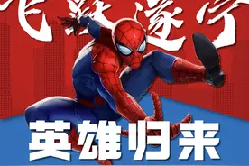 船山创天府旅游名县｜元旦、春节“双节”游玩攻略来啦！在船山赏灯会、品美食……图片