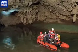 2人溶洞潜水失联！69小时生死营救→图片