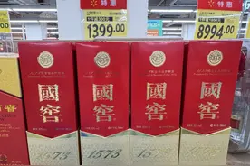 新年观酒｜湾区酒价波澜中现新机，酒企年末挺价作战拉开帷幕图片