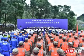 张家界市2024年防汛抢险综合应急演练举行图片