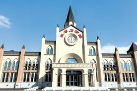 亚冬会期间哈尔滨亚布力南站开行3列亚冬专线图片