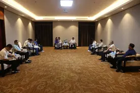 加强国际交流  为世界自然遗保护提供“贵州方案”图片