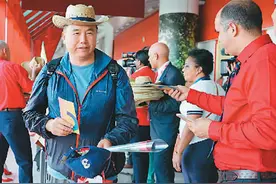 直航加免签，利好中国—古巴旅游往来图片