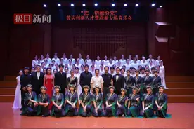 武汉音乐学院奏响迎新乐章，拔尖人才带来视听盛宴图片