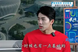 奥运冠军孙佳俊：如果有机会，我也可以尝试一下打网球图片