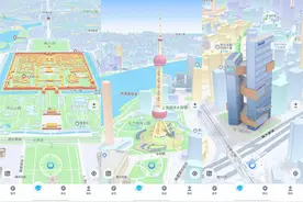 腾讯地图V10.0发布“探索图”图片