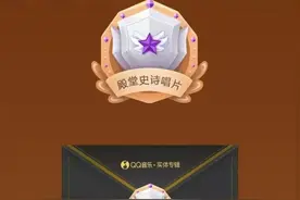 肖战新专辑破销售纪录，“黑胶热”燃进唱片业图片