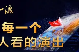 全南新闻│项目潮涌逐浪高图片