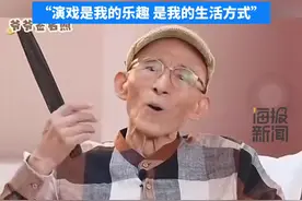 “济公”游本昌直播谈演艺生涯：“能演的时候不演 我活着干嘛”图片