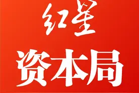 上海马路股市沙龙：遍地“中国第一代股民”，对“爱在深秋”爷叔不屑一顾图片