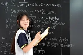 17岁、中专生、全球数学竞赛12强！优秀还勤奋，是金子总会发光！图片