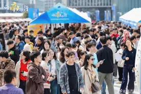 百万年薪！DeepSeek带火AI相关岗位图片
