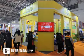中国跨交会开幕！这家福州企业把跨境电商带进农村！图片