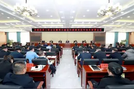 榆树市：笃行实干争春早 锚定目标抓落实 强力推进项目建设年招商引资攻坚年行动图片