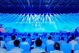 威海荣登中国最具潜力文旅城市榜首图片