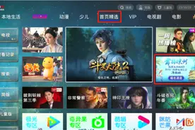 寻找“舞”林高手！“炫舞未来2023全国广场舞电视大会海南站”报名已启动图片