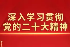 赶紧收藏！摩托车驾考全流程来啦 !图片