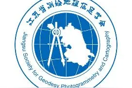 关于2025年全省测绘地理信息行业职业技能等级认定工作的公告图片