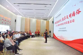 肥城市：自编自演小戏小剧，抵制高额彩礼倡导文明婚俗图片