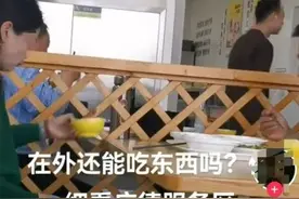 顾客用店里饭碗喂狗？ 蒸小皖回应：保证整改到位图片