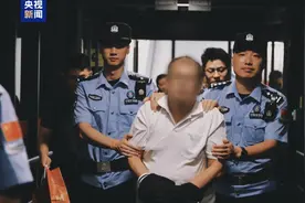 MBI集团传销诈骗超1000亿！特大经济犯嫌张某某从泰国成功引渡回国图片