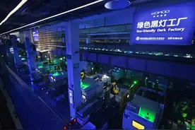 福建：“四链”融合激发县域经济新动能图片